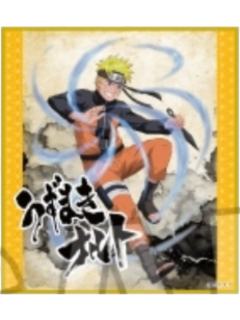 漩涡鸣人色纸-斗志系列