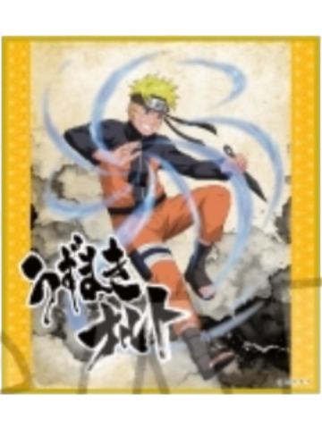 漩涡鸣人色纸-斗志系列