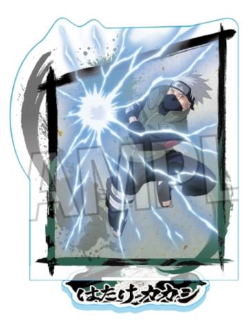 旗木卡卡西亚克力立牌-斗志系列