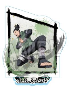 奈良鹿丸亚克力立牌-斗志系列