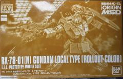 HGGTO RX-78-01[N] 局地型高达 首次展示色-资料图