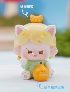 黄招财大橘大利-资料图