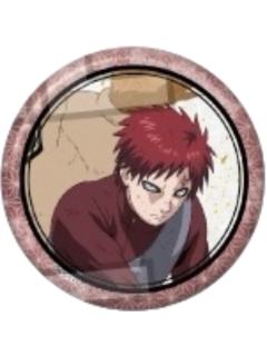 我爱罗徽章-斗志系列