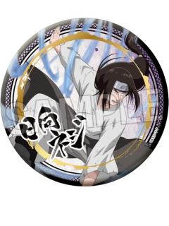 日向宁次大徽章-斗志系列