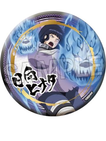 日向雏田大徽章-斗志系列