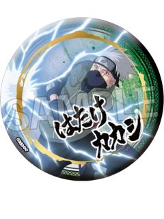 旗木卡卡西大徽章-斗志系列