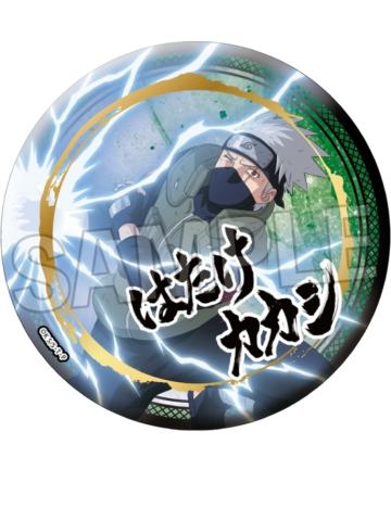 旗木卡卡西大徽章-斗志系列