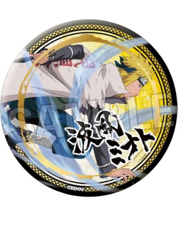 波风水门大徽章-斗志系列