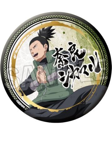 奈良鹿丸大徽章-斗志系列