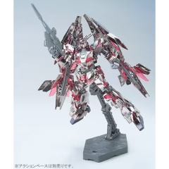 HGUC 菲尼克斯 RC型 毁灭模式 Ver.GFT 限定银色涂层版-资料图