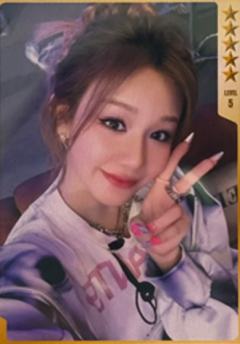 q音星光卡 挞 五星ver.