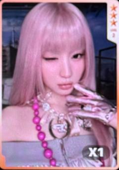 q音星光卡 角 三星ver.