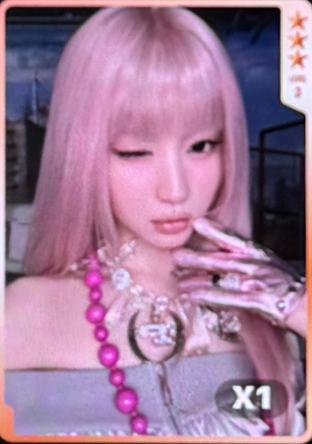 q音星光卡 角 三星ver.