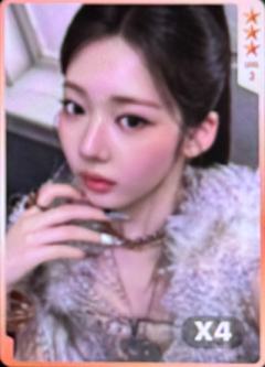 q音星光卡 茶 三星ver.