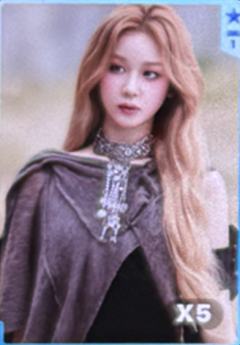 q音星光卡 挞 一星ver.