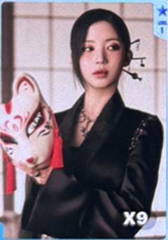 q音星光卡 角 一星ver.