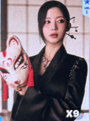 q音星光卡 角 一星ver.