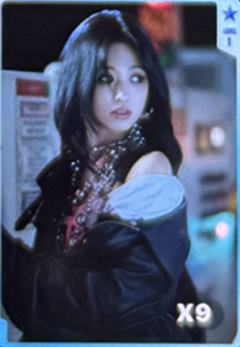 q音星光卡 贤 一星ver.