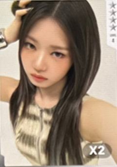 q音星光卡 茶 四星ver.