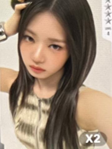 q音星光卡 茶 四星ver.