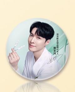 润百颜代言吧唧