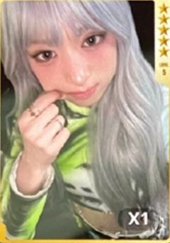 q音星光卡 贤 五星ver.