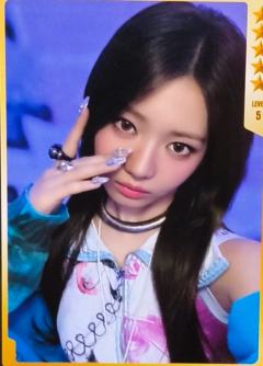 q音星光卡 茶 五星ver.