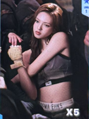 q音星光卡 柒 一星ver.