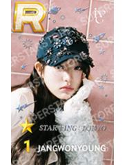 东京快闪游戏卡 圆