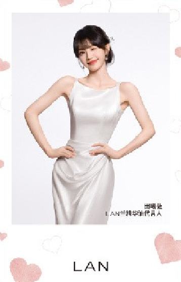 兰代言拍立得 ver.B