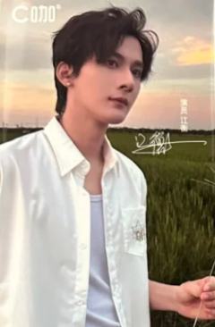 C咖代言小卡 ver.B