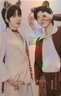 修可芙代言小卡 ver.C