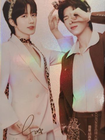 修可芙代言小卡 ver.C