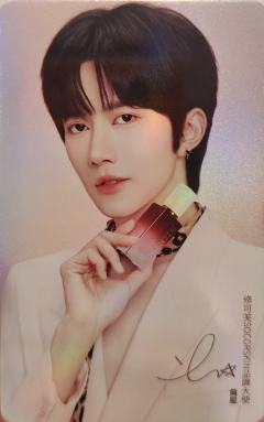 修可芙代言小卡 ver.A