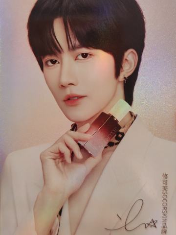 修可芙代言小卡 ver.A