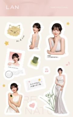 兰代言贴纸