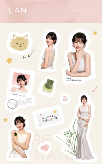 兰代言贴纸