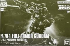 HGGTO  FA-78-1 全装甲高达-资料图