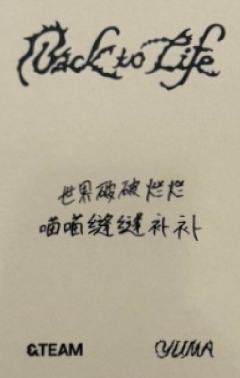 yzy预售5-资料图