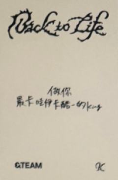 yzy预售1-资料图