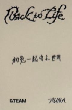 yzy预售2-资料图