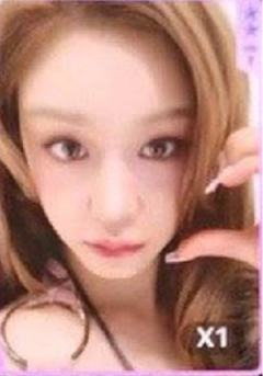 q音星光卡 挞 二星ver.