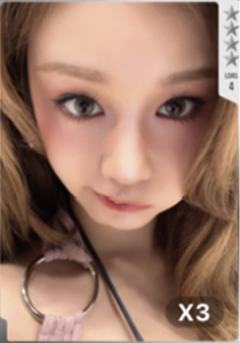 q音星光卡 挞 四星ver.