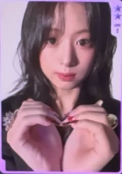 q音星光卡 贤 二星ver.