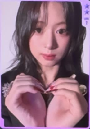 q音星光卡 贤 二星ver.