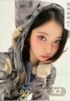 q音星光卡 角 四星ver.