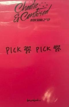 imini广州签售-资料图