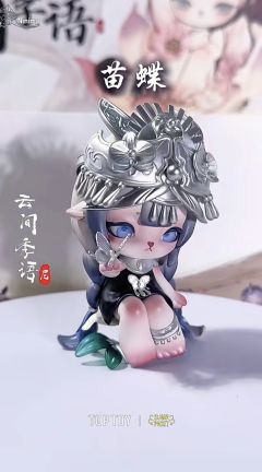 云间季语系列-资料图