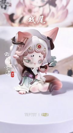 云间季语系列-资料图