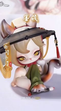 云间季语系列-资料图